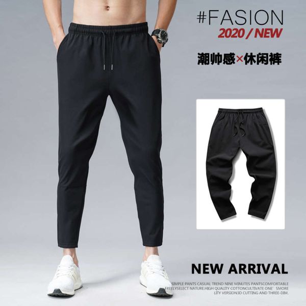 ice silk 9-quarter pants with small feet summer loose leisure sports leggings men's fashion thin, Black
ice silk 9-quarter pants with small feet summer loose leisure sports leggings men's fashion thin, Black