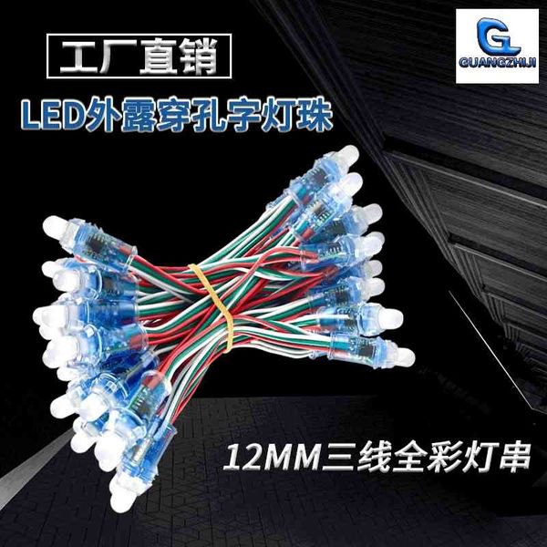 5v light string three line 0.3w glue filled led perforated 12mm full color exposed lamp luminous characters
5v light string three line 0.3w glue filled led perforated 12mm full color exposed lamp luminous characters