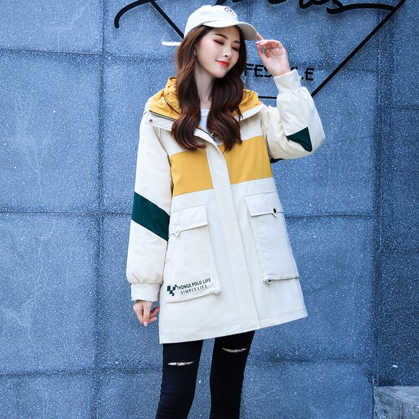 2021 New More Female Size Winter Long Korean Style Jacket Shredded Parkas Woman with Hoodie Loose Cotton Quilted Oversized Thick Coat L 8702, Black
2021 New More Female Size Winter Long Korean Style Jacket Shredded Parkas Woman with Hoodie Loose Cotton Quilted Oversized Thick Coat L 8702, Black