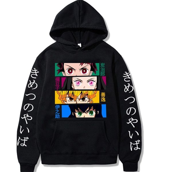 demon slayer hoodie anime sweatshirts kimetsu no yaiba print pullover streetwear men's hoodies women's clothes winter warm 211130, Black
demon slayer hoodie anime sweatshirts kimetsu no yaiba print pullover streetwear men's hoodies women's clothes winter warm 211130, Black