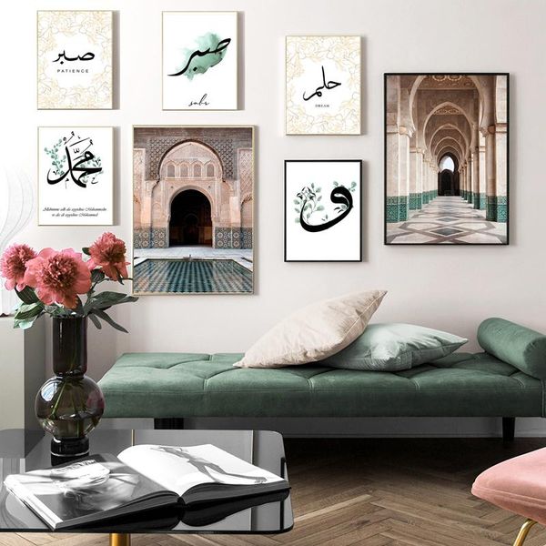 paintings poster moroccan arch islamic building hassan ii mosque canvas painting quran pr
paintings poster moroccan arch islamic building hassan ii mosque canvas painting quran pr