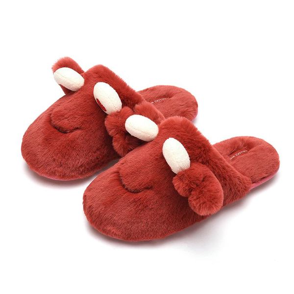 slippers plush crab love valentine's day gift indoor warm cotton women's soft cute animal household shoes ladies, Black
slippers plush crab love valentine's day gift indoor warm cotton women's soft cute animal household shoes ladies, Black