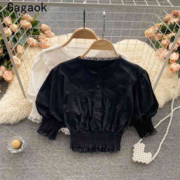 blouse women summer o-neck lace puff sleeve solid shirts slim korean chic simple sweet fashion wilsd blouses 210531, White
blouse women summer o-neck lace puff sleeve solid shirts slim korean chic simple sweet fashion wilsd blouses 210531, White