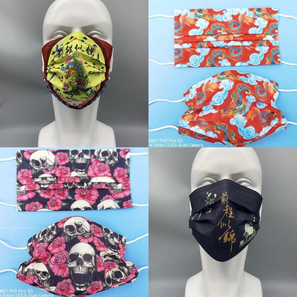 19style 2021 new styles disposable face masks men women sport 95% filtration efficiency dustproof prevention of influenza face masks
19style 2021 new styles disposable face masks men women sport 95% filtration efficiency dustproof prevention of influenza face masks
