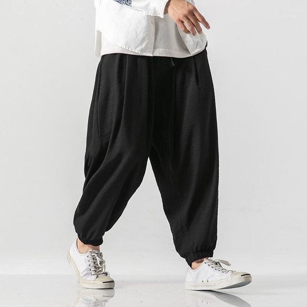 autumn men's casual pants loose large size leggings tethered wide leg harlan retro, Black
autumn men's casual pants loose large size leggings tethered wide leg harlan retro, Black