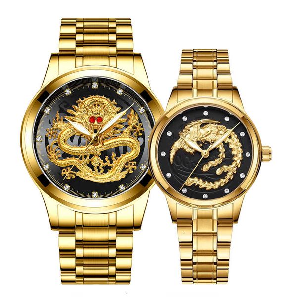 1 pair luxury diamonds couple watches golden dragon phoenix stainless steel watch for men and women fashion lovers set gift clock, Slivery;brown
1 pair luxury diamonds couple watches golden dragon phoenix stainless steel watch for men and women fashion lovers set gift clock, Slivery;brown