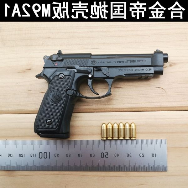 69alloy empire beretta1: 2.05m92a1 all metal alloy model gun can be thrown, disassembled and not fired
69alloy empire beretta1: 2.05m92a1 all metal alloy model gun can be thrown, disassembled and not fired
