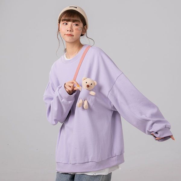 camisoles around the female neck 2021 spring and new fall released salt bear couple hedging casual student with long sleeves nice fxjb, Black
camisoles around the female neck 2021 spring and new fall released salt bear couple hedging casual student with long sleeves nice fxjb, Black
