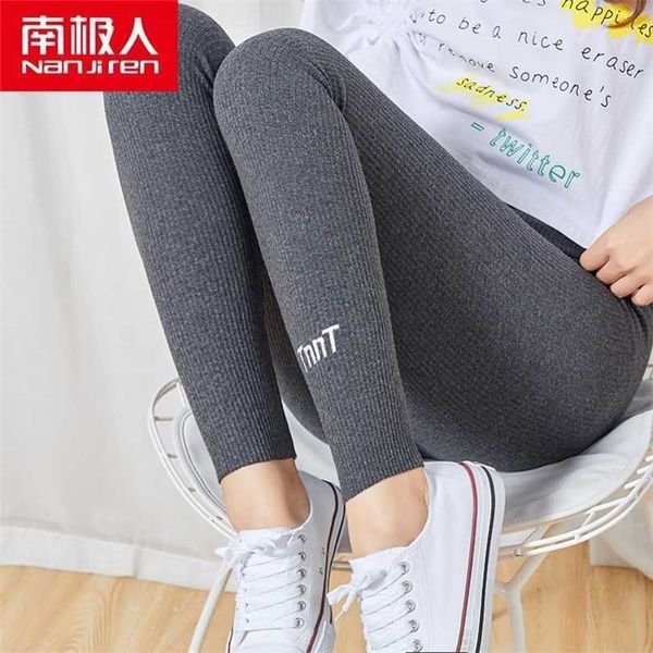 nanjiren women clothing stacked pants warm seamless ankle-length cotton polyester casual thick leggings for ladies 211130, Black
nanjiren women clothing stacked pants warm seamless ankle-length cotton polyester casual thick leggings for ladies 211130, Black