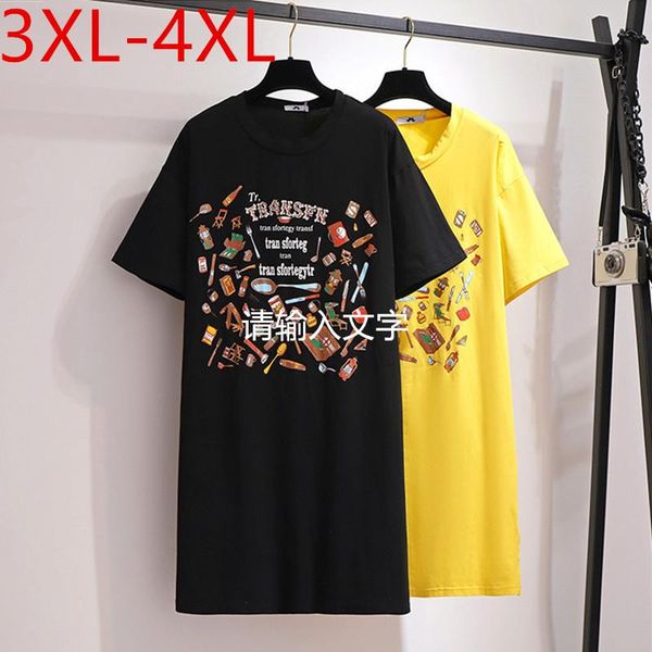 plus size t-shirt missfansiqi summer for women loose casual short sleeve cotton print o-neck long 3xl 4xl 5xl 6xl 7xl, Black
plus size t-shirt missfansiqi summer for women loose casual short sleeve cotton print o-neck long 3xl 4xl 5xl 6xl 7xl, Black