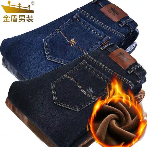jindun jeans winter plush thickened straight slim fit large medium high waist casual men's, Blue
jindun jeans winter plush thickened straight slim fit large medium high waist casual men's, Blue