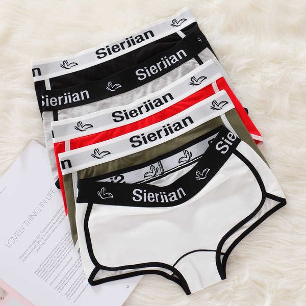 g strings underwear cotton women's middle waist bf sports wind neutral flat angle anti light four corner seamless breathable, Black;white
g strings underwear cotton women's middle waist bf sports wind neutral flat angle anti light four corner seamless breathable, Black;white
