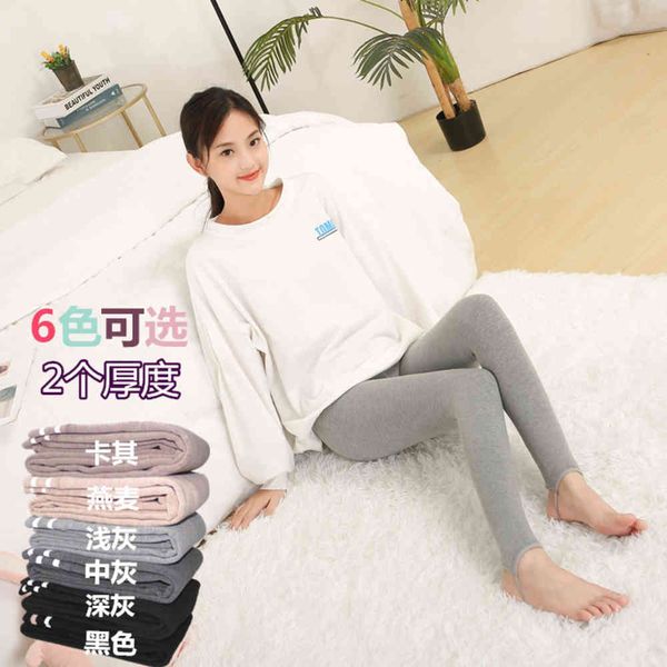 leggings autumn winter plush warm yoga sports for women to wear high waist thin large foot stepped cotton cashmere, Black
leggings autumn winter plush warm yoga sports for women to wear high waist thin large foot stepped cotton cashmere, Black