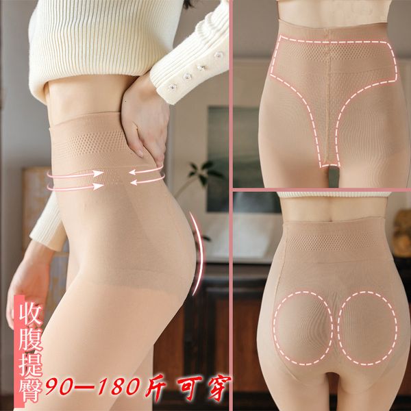 veet prsure spring and summer thin leg bottomed color silk stocking's pantyhose, Black;white
veet prsure spring and summer thin leg bottomed color silk stocking's pantyhose, Black;white