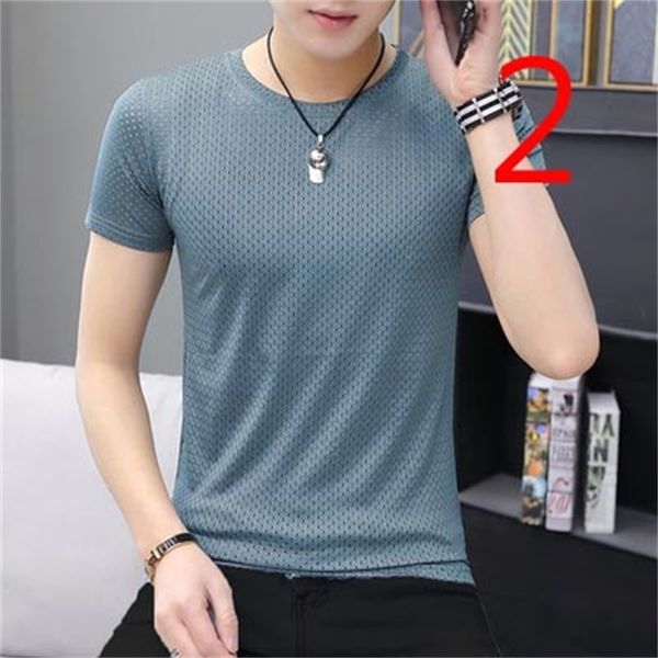 2021 short-sleeved t-shirt new trend handsome men's summer cotton and silk men kfqe, White;black
2021 short-sleeved t-shirt new trend handsome men's summer cotton and silk men kfqe, White;black