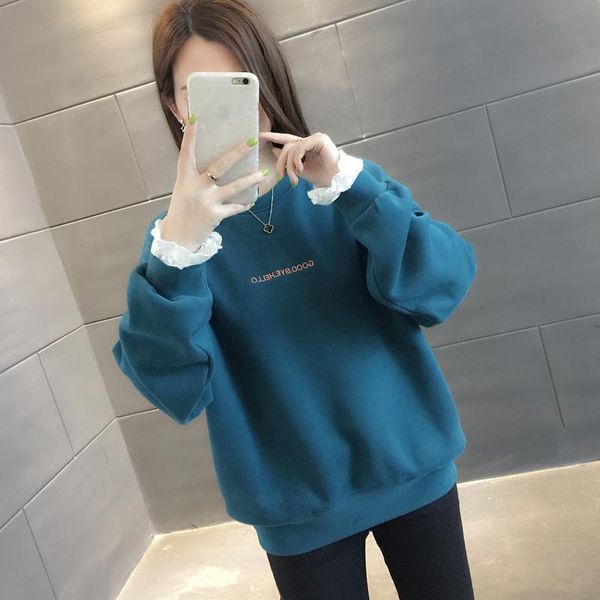 women's hoodies & sweatshirts 2021 autumn and winter plus thick velvet lace short paragraph ms. bottoming korean loose pullover tide, Black
women's hoodies & sweatshirts 2021 autumn and winter plus thick velvet lace short paragraph ms. bottoming korean loose pullover tide, Black