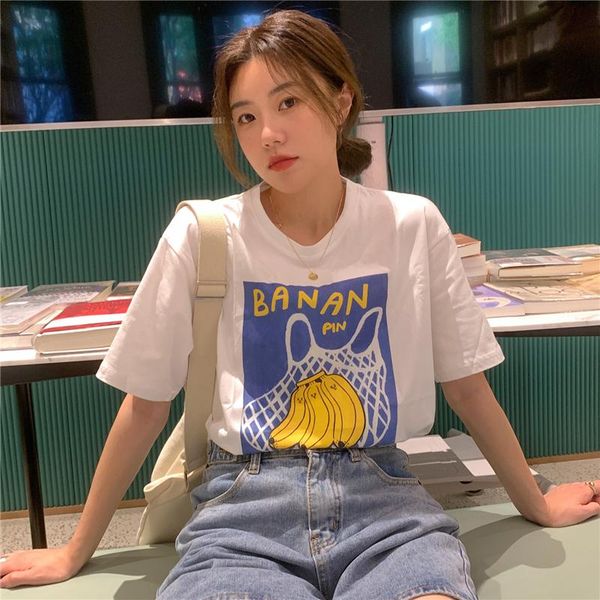 women's t-shirt female korean harajuku cartoon letter ins retro loose t-shirts japanese kawaii ulzzang clothes for women, White
women's t-shirt female korean harajuku cartoon letter ins retro loose t-shirts japanese kawaii ulzzang clothes for women, White