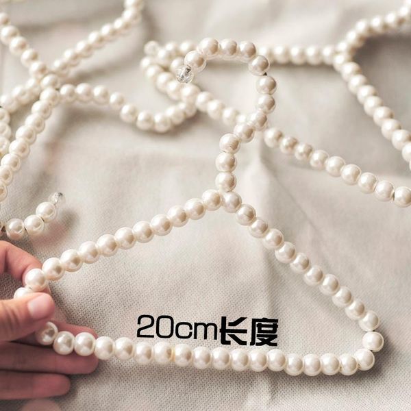 hangers & racks 5/10pcs white color fashion plastic pearl bow clothes clothing hanger for kids children pet dog cat
hangers & racks 5/10pcs white color fashion plastic pearl bow clothes clothing hanger for kids children pet dog cat