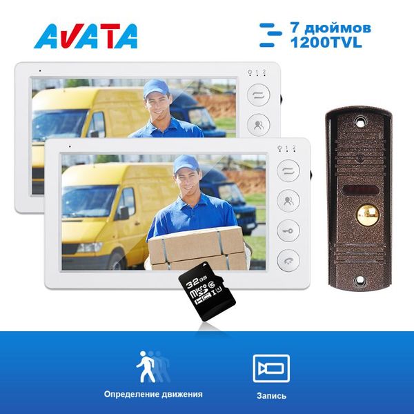 1v2 video intercom for home security guard system 7 inch 1200tvl monitor and 100° doorbell hands-talking record replay
1v2 video intercom for home security guard system 7 inch 1200tvl monitor and 100° doorbell hands-talking record replay