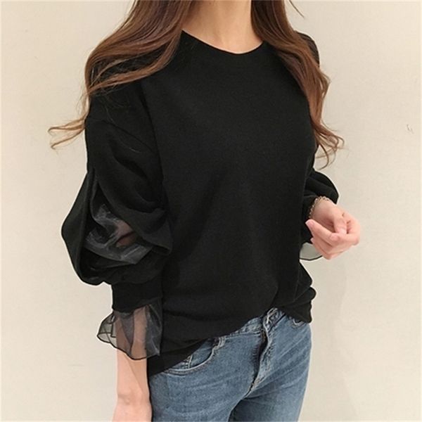spring casual hoodie women long sleeve mesh patchwork fashion streetwear korean sweatshirt thick chic female black hoodies lj201130
spring casual hoodie women long sleeve mesh patchwork fashion streetwear korean sweatshirt thick chic female black hoodies lj201130
