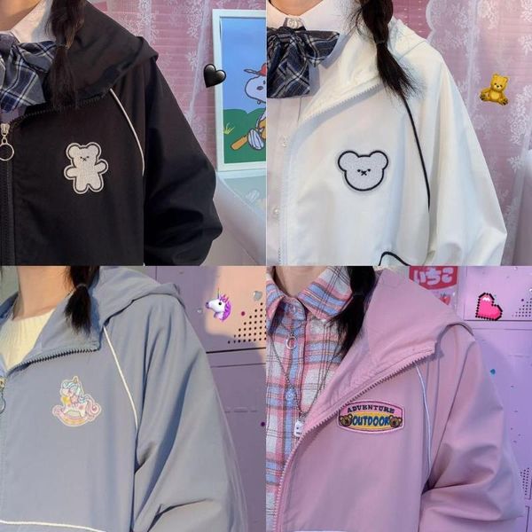 women's trench coats kawaii teenage mori girl autumn and winter embroidery japanese college windbreaker casual jk jacket student, Tan;black
women's trench coats kawaii teenage mori girl autumn and winter embroidery japanese college windbreaker casual jk jacket student, Tan;black