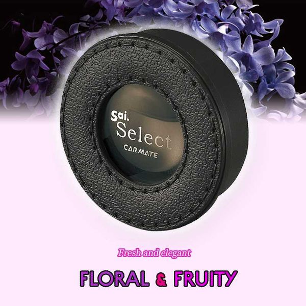 car air freshener perfume auto interior accessories vent floral fruity liquid perfum smell in the styling for girl
car air freshener perfume auto interior accessories vent floral fruity liquid perfum smell in the styling for girl
