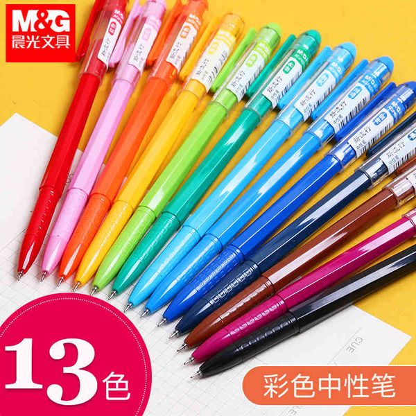 color chenguang neutral pen student's black red be signature 0.38 small frh and simple set
color chenguang neutral pen student's black red be signature 0.38 small frh and simple set