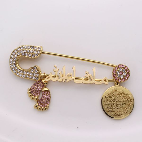 ayatul kursi mashallah in arabic turkish evil eye stainless steel brooch baby pin, Gray
ayatul kursi mashallah in arabic turkish evil eye stainless steel brooch baby pin, Gray