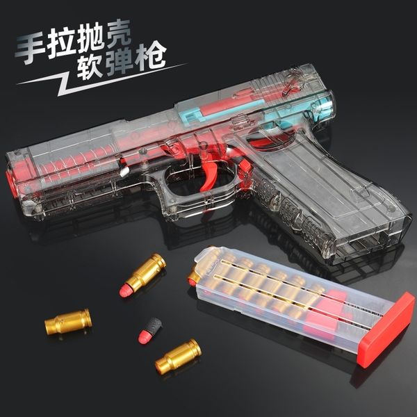 transparent shell throwing glock toy 1911 children's chicken eating hand small simulation hand-held soft bullet gun
transparent shell throwing glock toy 1911 children's chicken eating hand small simulation hand-held soft bullet gun