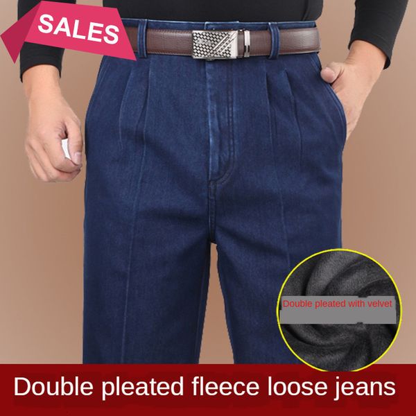 plus size 30- 42 44 46 denim winter pant fleece warm classic high waist straight loose blue stretch jeans for men
plus size 30- 42 44 46 denim winter pant fleece warm classic high waist straight loose blue stretch jeans for men