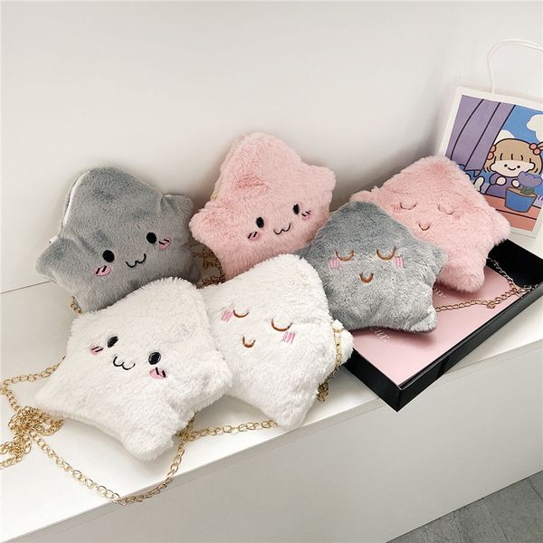 cute mini girls bags fashion stars kids bags girls shoulder bags kids messenger bag kids purse girls purse childrens bag
cute mini girls bags fashion stars kids bags girls shoulder bags kids messenger bag kids purse girls purse childrens bag
