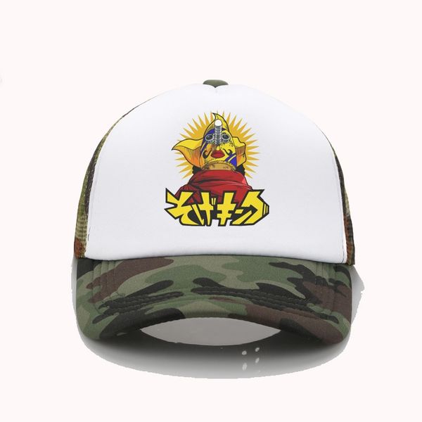 fashion hat sogeking trucker hats one piece anime mesh net baseball cap for male female kpop snapback caps streetwear, Blue;gray
fashion hat sogeking trucker hats one piece anime mesh net baseball cap for male female kpop snapback caps streetwear, Blue;gray
