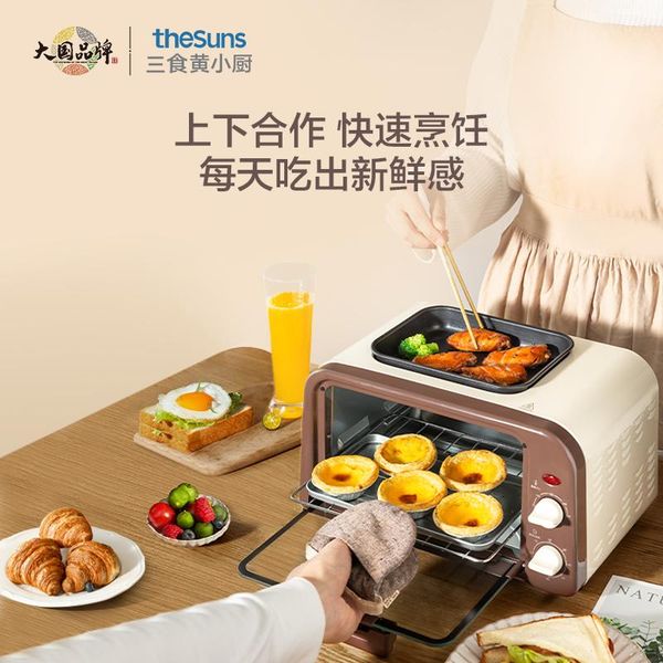 electric ovens thesuns oven household small automatic baking toast multifunctional breakfast machine 10l
electric ovens thesuns oven household small automatic baking toast multifunctional breakfast machine 10l