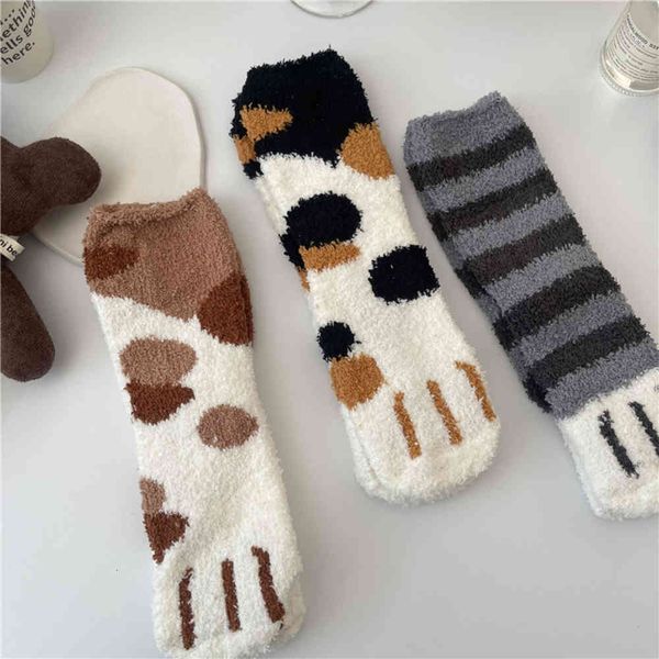 autumn and winter lovely coral velvet cat claw socks plush thickened warm sleep home, Black;white
autumn and winter lovely coral velvet cat claw socks plush thickened warm sleep home, Black;white