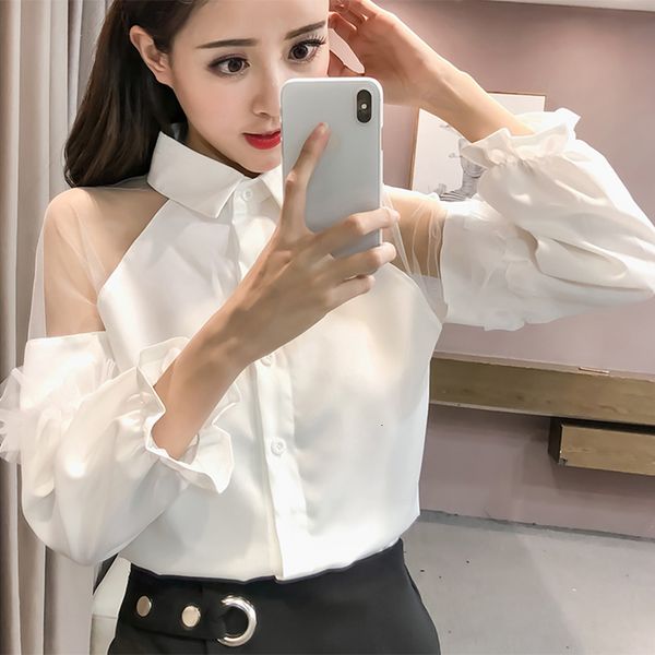 2021 new magiray mesh ruffle cold shoulder long sleeve blouse women korean elegant white black shirt streetwear femininas lady aniw
2021 new magiray mesh ruffle cold shoulder long sleeve blouse women korean elegant white black shirt streetwear femininas lady aniw