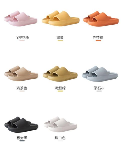 slippers 2021 fashion cute wen/women solid slipper summer beach eva soft sole slide sandals leisure indoor bathroom shoes, Black
slippers 2021 fashion cute wen/women solid slipper summer beach eva soft sole slide sandals leisure indoor bathroom shoes, Black