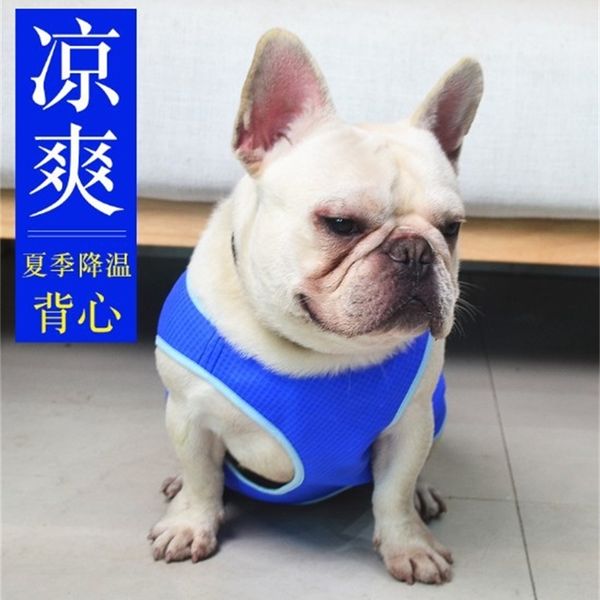 pet cooling cloth dog and cat vt summer heat dissipation pet products