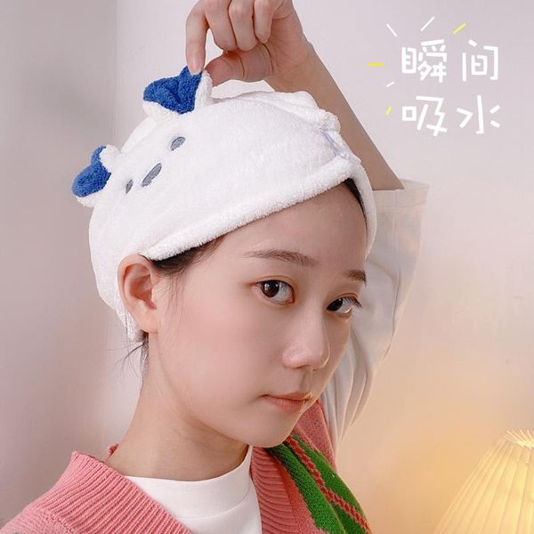 towel shower cap hair dryer female cute cartoon coral fleece drying wiping water-absorbing quick-drying
towel shower cap hair dryer female cute cartoon coral fleece drying wiping water-absorbing quick-drying