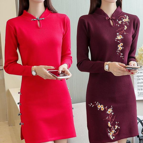 women's sweaters mandarin collar cultivate morality sets women dress in long sleeve embroidery render unlined upper garment, White;black
women's sweaters mandarin collar cultivate morality sets women dress in long sleeve embroidery render unlined upper garment, White;black