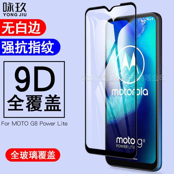it is suitable for motog8 power lite film, two strong silk screen printing, full glue covered toughened glass film
it is suitable for motog8 power lite film, two strong silk screen printing, full glue covered toughened glass film