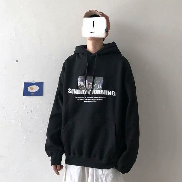 mens sweater 2021 spring new sweater men's trend loose hooded coat versatile casual handsome large student top, Black
mens sweater 2021 spring new sweater men's trend loose hooded coat versatile casual handsome large student top, Black