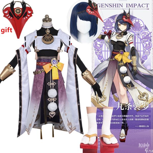 anime costumes game genshin impact sara cosplay costume kujou sara cosplay costumes women dress outfits halloween full set with mask full se, Black
anime costumes game genshin impact sara cosplay costume kujou sara cosplay costumes women dress outfits halloween full set with mask full se, Black