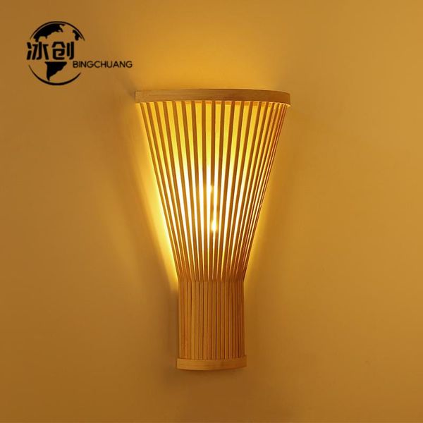 creative retro interior teahouse restaurant study new chinese style simple wall lamp
creative retro interior teahouse restaurant study new chinese style simple wall lamp
