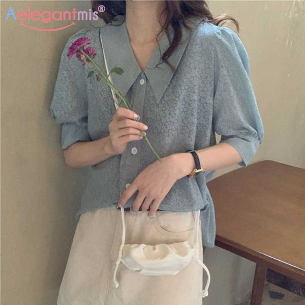 aelegantmis printed women floral short blouses loose soft female sweet shirts oversized print mujer spring korean chic 210607, White
aelegantmis printed women floral short blouses loose soft female sweet shirts oversized print mujer spring korean chic 210607, White