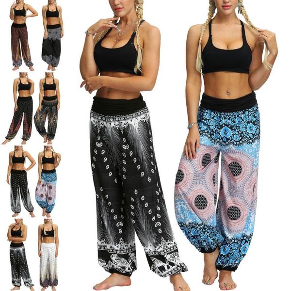 bohemian summer women feather print hippy baggy loose yogaer harem pants trousers, Black;white
bohemian summer women feather print hippy baggy loose yogaer harem pants trousers, Black;white