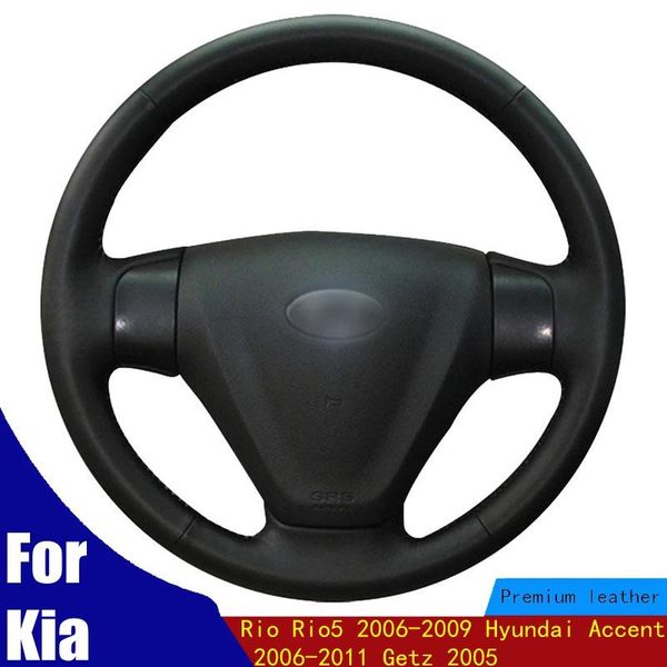 steering wheel covers car hand-stitched black artificial leather for kia rio rio5 2006-2009 accent 2006-2011 getz 2005
steering wheel covers car hand-stitched black artificial leather for kia rio rio5 2006-2009 accent 2006-2011 getz 2005
