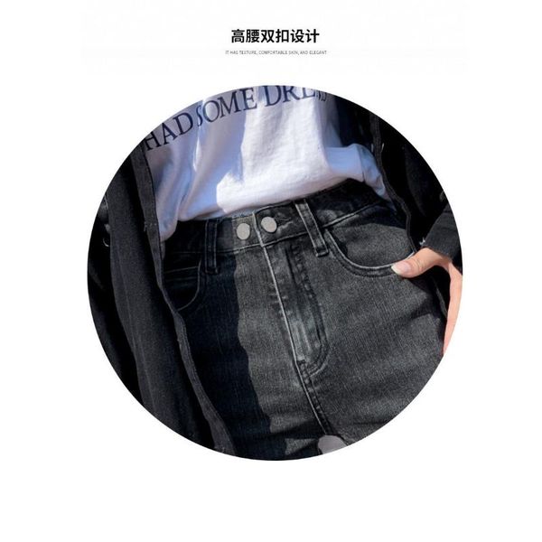 women's jeans plush high waisted slim versatile leggings elastic autumn winter 9-point pencil tights, Blue
women's jeans plush high waisted slim versatile leggings elastic autumn winter 9-point pencil tights, Blue