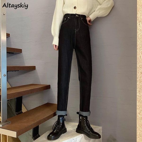 women's jeans women korean style leisure female ulzzang fashion comfortable all-match pockets mujer spring-autumn pure color simple coz, Blue
women's jeans women korean style leisure female ulzzang fashion comfortable all-match pockets mujer spring-autumn pure color simple coz, Blue