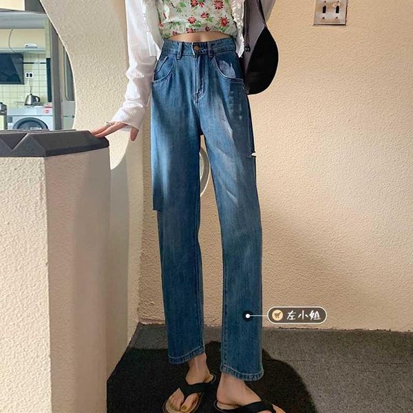 women's jeans miss zuo comes with a style of loose and thin high waisted ripped wide leg, Blue
women's jeans miss zuo comes with a style of loose and thin high waisted ripped wide leg, Blue