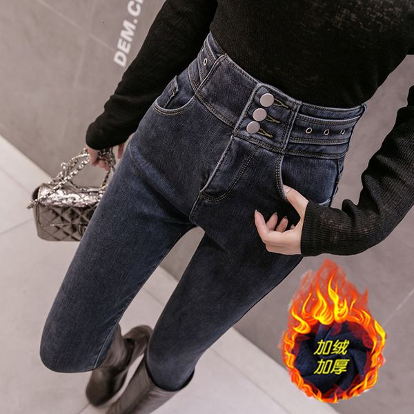 women's brem are fashionable 2021 new winter with high waist in addition to long-winded velvet strain all games thin pants u5wg, Blue
women's brem are fashionable 2021 new winter with high waist in addition to long-winded velvet strain all games thin pants u5wg, Blue